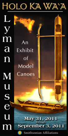 Canoes Banner - web